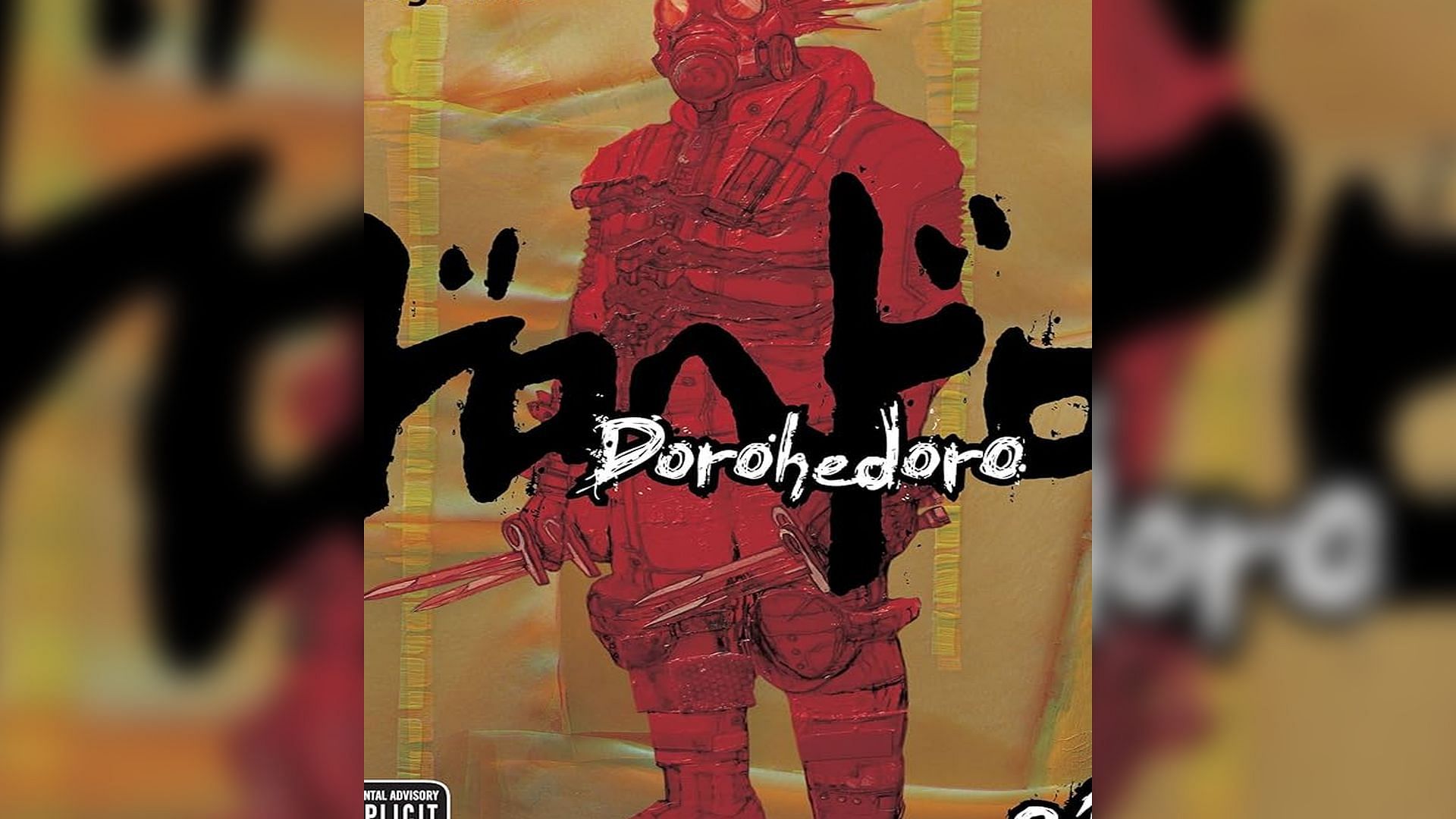 Dorohedoro by Q Hayashida (Image via Shogakukan)